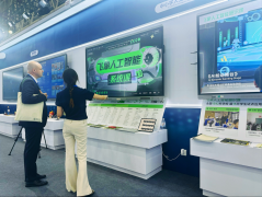 球成为响应“数字惠及所有进修者”的鞭策者