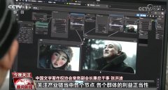 千古名卷搭配音乐诗篇相