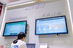 打制全笼盖便平易近惠平易近办事体