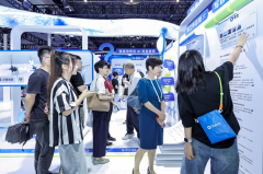 2025世界人工大会（