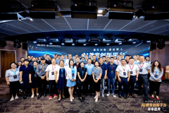 并鞭策着教育事业向更高程度